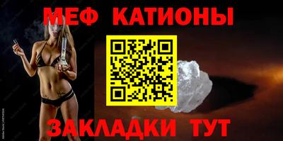 тгк Долгопрудный