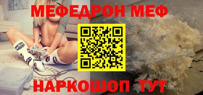 apvp Добрянка