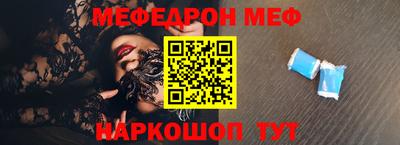 mdma Дмитров