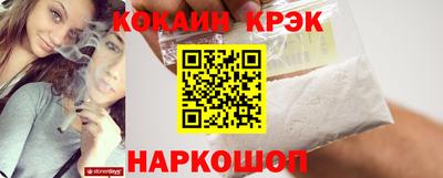 mdma Дмитров