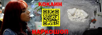 тгк Долгопрудный
