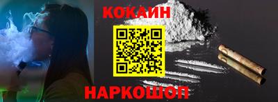 mdma Дмитров