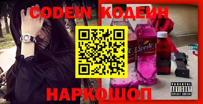 apvp Добрянка