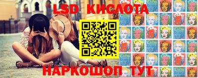 apvp Добрянка