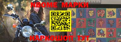 apvp Добрянка