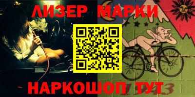 mdma Дмитров