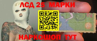 mdma Дмитров