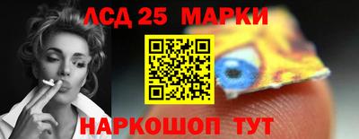 mdma Дмитров
