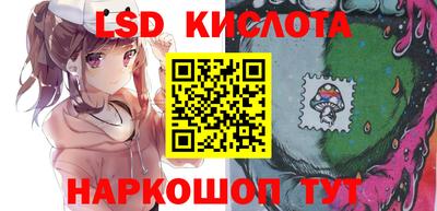 mdma Дмитров