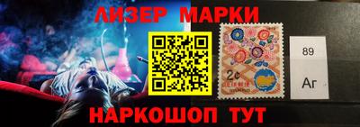 mdma Дмитров