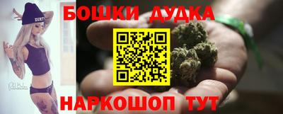 тгк Долгопрудный