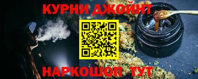 меф VHQ Ефремов