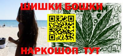 apvp Добрянка