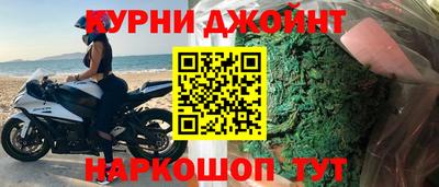 apvp Добрянка
