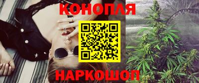 apvp Добрянка