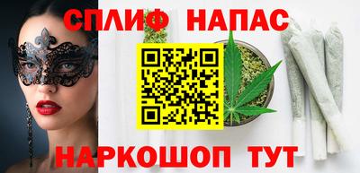 mdma Дмитров