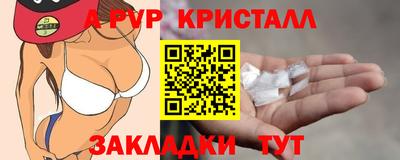 mdma Дмитров