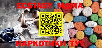 apvp Добрянка