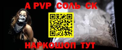 тгк Долгопрудный