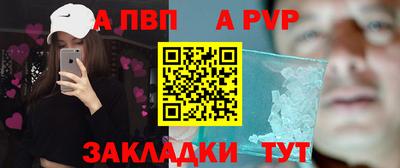 тгк Долгопрудный