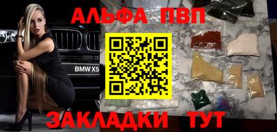 тгк Долгопрудный