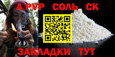 тгк Долгопрудный
