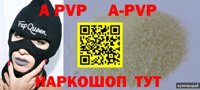mdma Дмитров