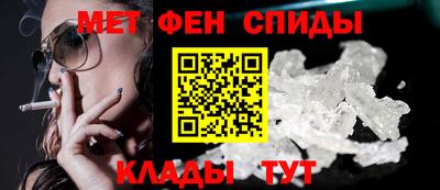 тгк Долгопрудный