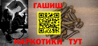 apvp Добрянка