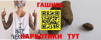 mdma Дмитров