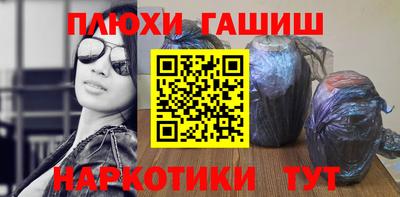 тгк Долгопрудный