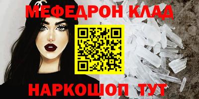 mdma Дмитров