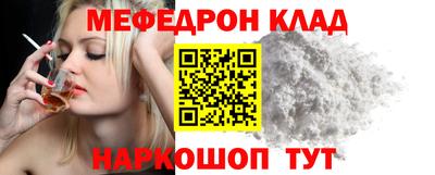 apvp Добрянка