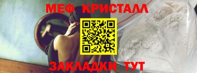 apvp Добрянка
